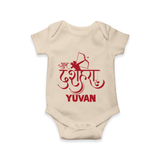 Ram Arrow Victory Dussehra Romper - IVORY - New Born (Chest 14")