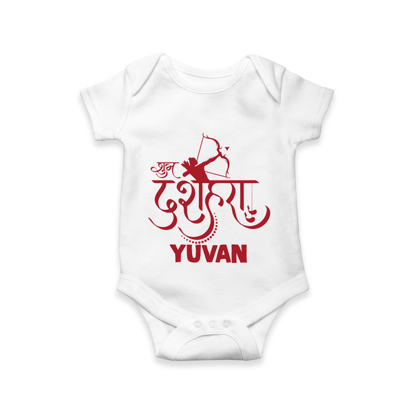 Ram Arrow Victory Dussehra Romper - WHITE - New Born (Chest 14")