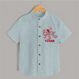 Ram Arrow Victory Dussehra Shirt - ARCTIC BLUE - 0 - 6 Months Old (Chest 23")