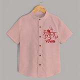 Ram Arrow Victory Dussehra Shirt - PEACH - 0 - 6 Months Old (Chest 23")