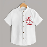Ram Arrow Victory Dussehra Shirt - WHITE - 0 - 6 Months Old (Chest 23")