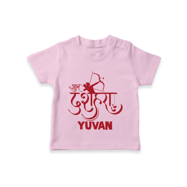 Ram Arrow Victory Dussehra T shirt - BABY PINK - 0-5 Months Old (Chest 17")