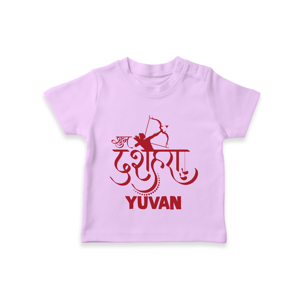 Ram Arrow Victory Dussehra T shirt - LILAC - 0-5 Months Old (Chest 17")