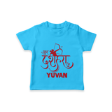 Ram Arrow Victory Dussehra T shirt - SKY BLUE - 0-5 Months Old (Chest 17")
