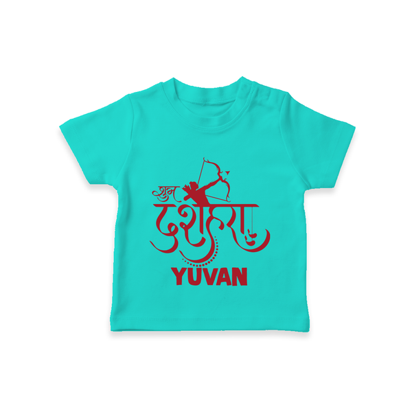 Ram Arrow Victory Dussehra T shirt - TEAL - 0-5 Months Old (Chest 17")