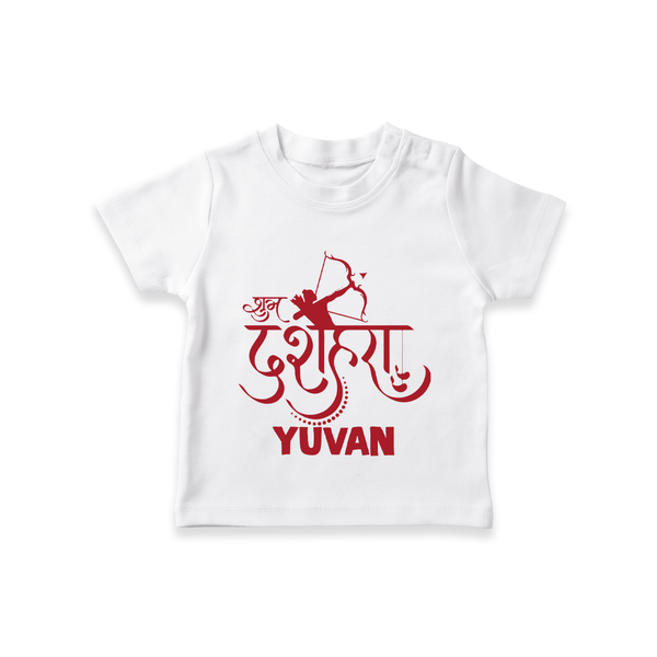 Ram Arrow Victory Dussehra T shirt - WHITE - 0-5 Months Old (Chest 17")