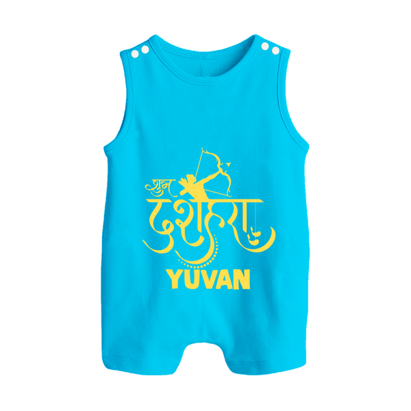 Ram Arrow Victory Dussehra Button Romper - SKY BLUE - New Born (Chest 18")