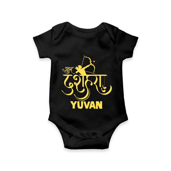 Ram Arrow Victory Dussehra Romper - BLACK - New Born (Chest 14")
