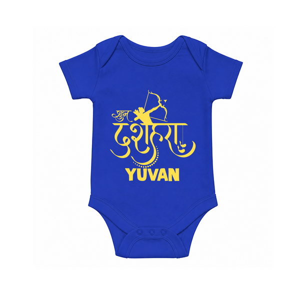 Ram Arrow Victory Dussehra Romper - COBALT BLUE - New Born (Chest 14")