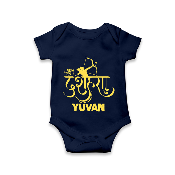 Ram Arrow Victory Dussehra Romper - NAVY BLUE - New Born (Chest 14")