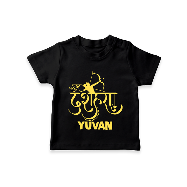 Ram Arrow Victory Dussehra T shirt - BLACK - 0-5 Months Old (Chest 17")