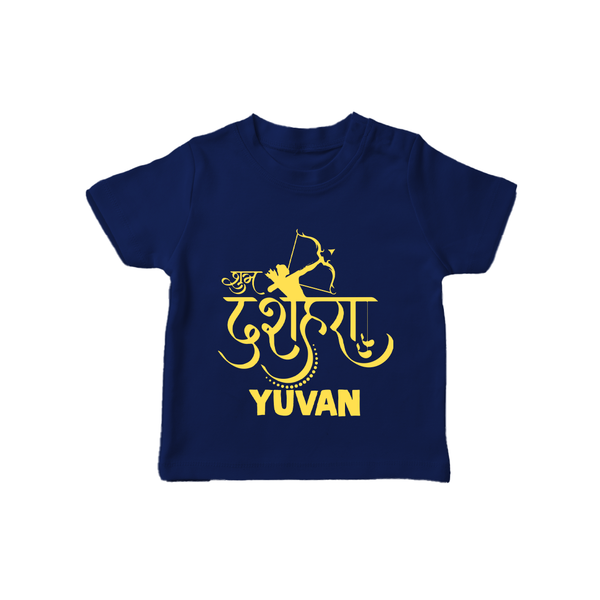 Ram Arrow Victory Dussehra T shirt - NAVY BLUE - 0-5 Months Old (Chest 17")