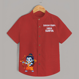 Little Ram Lalla Bow Warrior Shirt - RED - 0 - 6 Months Old (Chest 23")