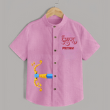 Dussehra Bow Victory Celebration Shirt - BABY PINK - 0 - 6 Months Old (Chest 23")