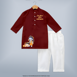 Jai Shree Ram Blessings Kurta - MAROON - 3 - 6 Months Old (Chest 24", Kurta Length 14'', Waist 19", Pant Length 14")