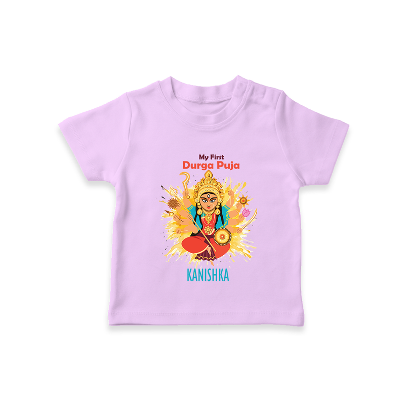 Durga Pooja Celebrations, My First Durga Pooja - Customized T-Shirt For Kids - LILAC - 0-5 Months Old (Chest 17")