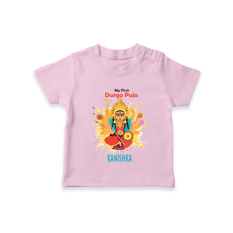 Durga Pooja Celebrations, My First Durga Pooja - Customized T-Shirt For Kids - PINK - 0-5 Months Old (Chest 17")