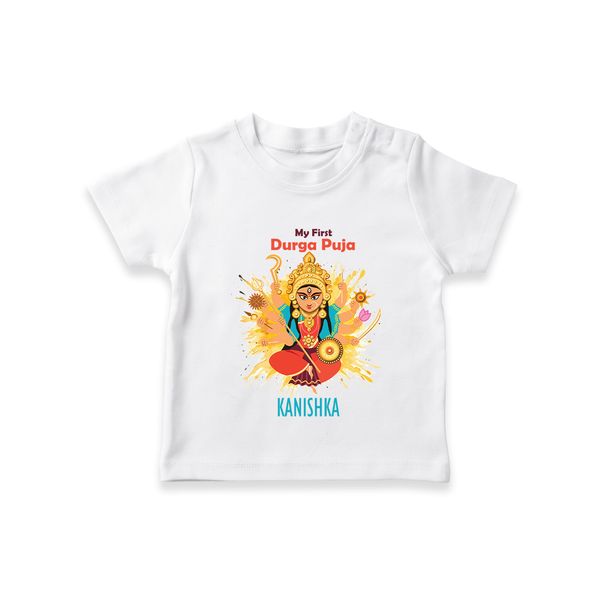 Durga Pooja Celebrations, My First Durga Pooja - Customized T-Shirt For Kids - WHITE - 0-5 Months Old (Chest 17")