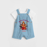 My First Durga Pooja - Customized Durga Pooja Themed Dungaree Set For Little ones - SKY BLUE - 0 - 5 Months Old (Chest 18")