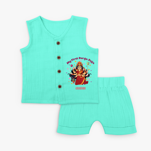 My First Durga Pooja - Customized Durga Pooja Themed Jabla Set For Little ones - AQUA GREEN - 0 - 3 Months Old (Chest 9.8")