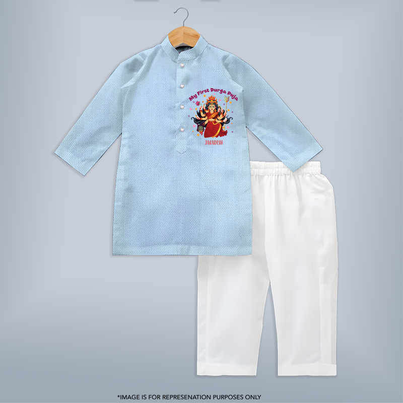 My First Durga Pooja - Customized Durga Pooja Themed Kurta Set For Little ones - SKY BLUE - 3-6 Month Old (Chest 24", Kurta Length 14'', Waist 19", Pant Length 14")