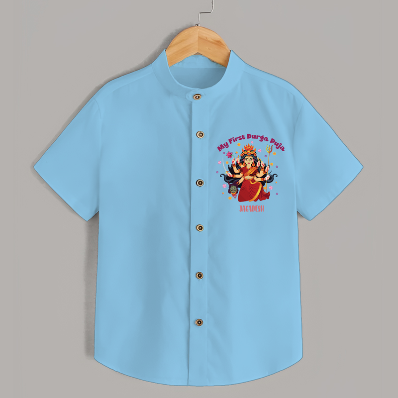 My First Durga Pooja - Customized Durga Pooja Themed Shirt For Little ones - SKY BLUE - 0 - 6 Months Old (Chest 23")