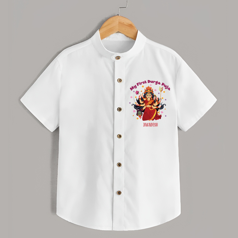 My First Durga Pooja - Customized Durga Pooja Themed Shirt For Little ones - WHITE - 0 - 6 Months Old (Chest 23")