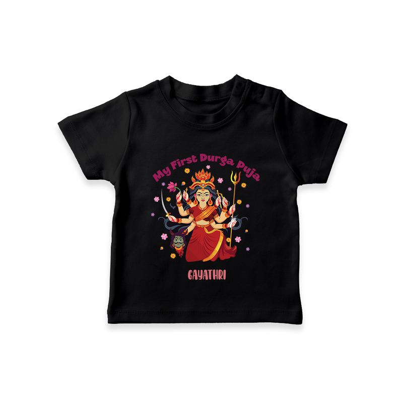 My First Durga Pooja - Customized Durga Pooja Themed T-Shirt For Little ones - BLACK - 0-5 Months Old (Chest 17")