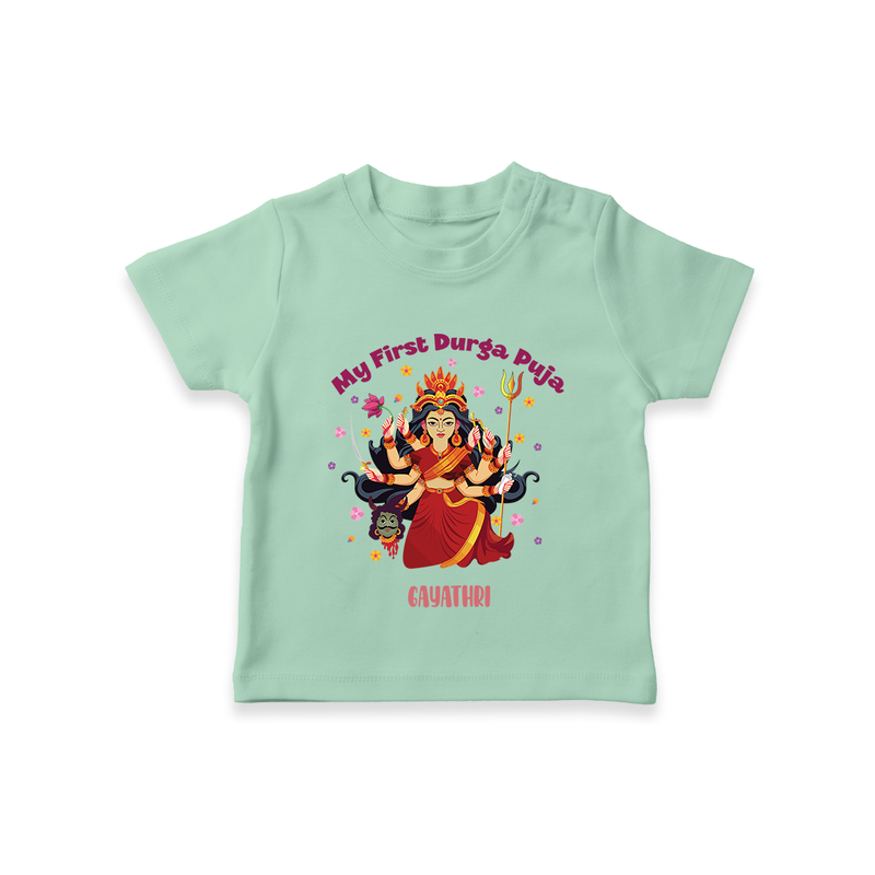 My First Durga Pooja - Customized Durga Pooja Themed T-Shirt For Little ones - MINT GREEN - 0-5 Months Old (Chest 17")