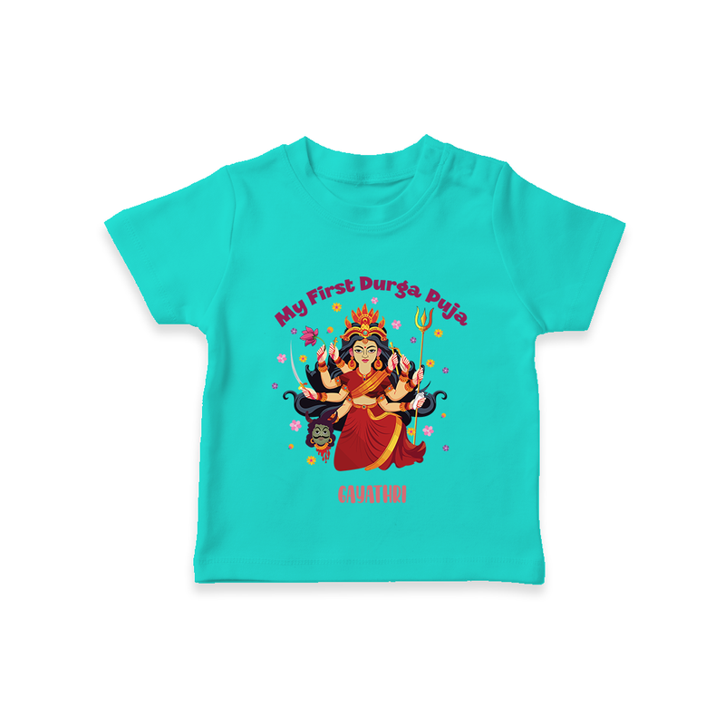 My First Durga Pooja - Customized Durga Pooja Themed T-Shirt For Little ones - TEAL - 0-5 Months Old (Chest 17")