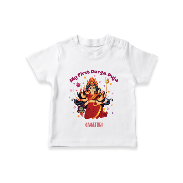 My First Durga Pooja - Customized Durga Pooja Themed T-Shirt For Little ones - WHITE - 0-5 Months Old (Chest 17")