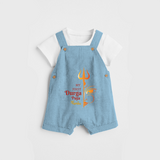 My First Durga Pooja Titled Customized Dungaree Set For Kids - SKY BLUE - 0 - 5 Months Old (Chest 18")