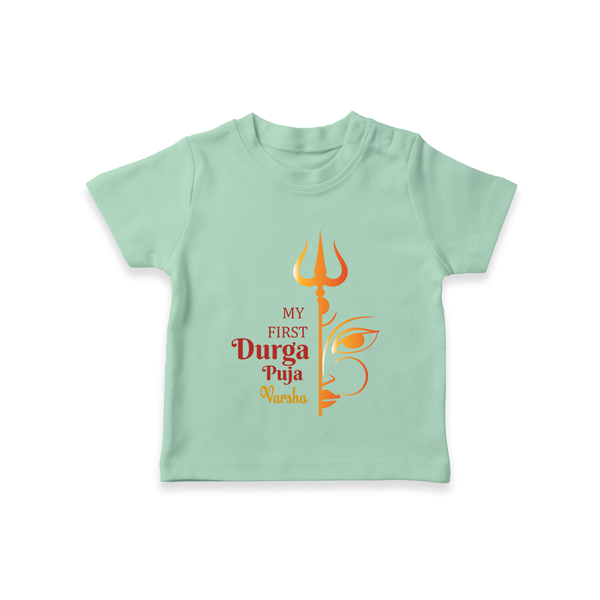 My First Durga Pooja Titled Customized T-Shirt For Kids - MINT GREEN - 0-5 Months Old (Chest 17")