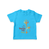 My First Durga Pooja Titled Customized T-Shirt For Kids - SKY BLUE - 0-5 Months Old (Chest 17")