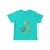 My First Durga Pooja Titled Customized T-Shirt For Kids - TEAL - 0-5 Months Old (Chest 17")