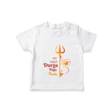 My First Durga Pooja Titled Customized T-Shirt For Kids - WHITE - 0-5 Months Old (Chest 17")