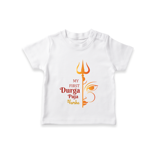 My First Durga Pooja Titled Customized T-Shirt For Kids - WHITE - 0-5 Months Old (Chest 17")