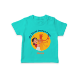 My First Durga Pooja , Durga Pooja Vibes With Customized T-Shirt For Cute Little Kids - TEAL - 0-5 Months Old (Chest 17")