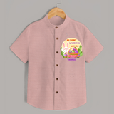 No Bunny Loves You Like I Do –  Shirt - PEACH - 0 - 6 Months Old (Chest 23")