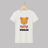 Mama T-shirt | Personalized Adult T-shirt for Mom - WHITE - S (Chest 19")