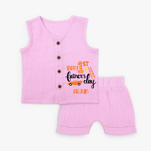 Happy First Father's Day Jabla Set for Baby | Custom Print Soft Cotton Babywear - BABY PINK - 0 - 3 Months Old (Chest 9.8")