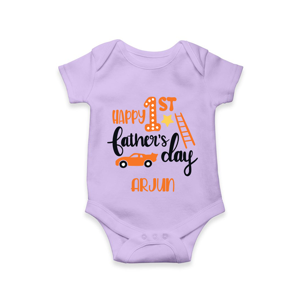 Happy First Father's Day Romper/Bodysuit for Baby | Custom Print Soft Cotton Babywear - LILAC - New Born (Chest 14")