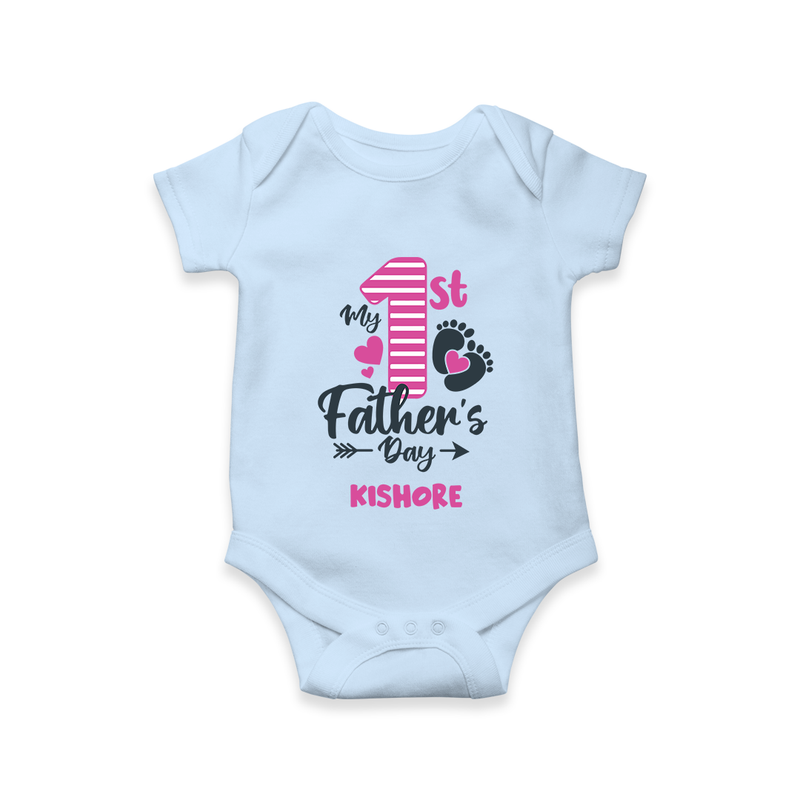 Happy First Father's Day Romper/Onesie | Baby's Gift to Dad Soft and Adorable - BABY BLUE - New Born (Chest 14")