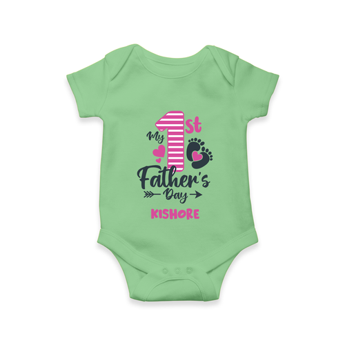 Happy First Father's Day Romper/Onesie | Baby's Gift to Dad Soft and Adorable