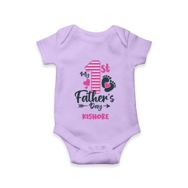 Happy First Father's Day Romper/Onesie | Baby's Gift to Dad Soft and Adorable - LILAC - New Born (Chest 14")