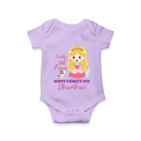 Newborn Romper/Onesie | Celebrate First Father's Day Custom Printed Design - LILAC - New Born (Chest 14")