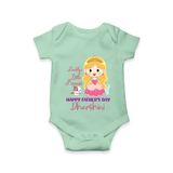 Newborn Romper/Onesie | Celebrate First Father's Day Custom Printed Design - MINT GREEN - New Born (Chest 14")