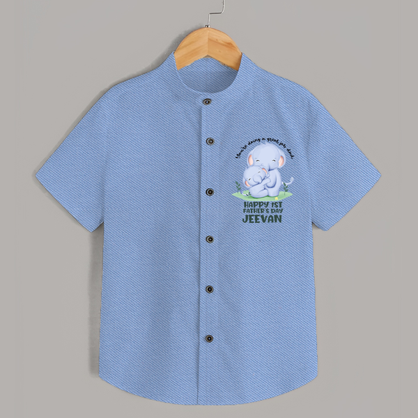 Baby Shirt for First Father's Day | Cute Gift Breathable Cotton Fabric - SKY BLUE - 0 - 6 Months Old (Chest 23")