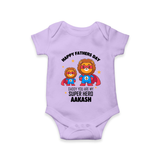 Best Dad Ever Romper/Onesie | Baby Outfit for Happy First Father's Day Gift - LILAC - New Born (Chest 14")