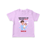 Dad's Little Buddy T-Shirt | First Father's Day Baby Gift Soft Cotton Wear - LILAC - 0-5 Months Old (Chest 17")